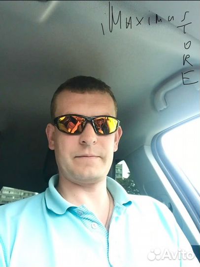 Очки с поляризацией с оранжевыми линзами