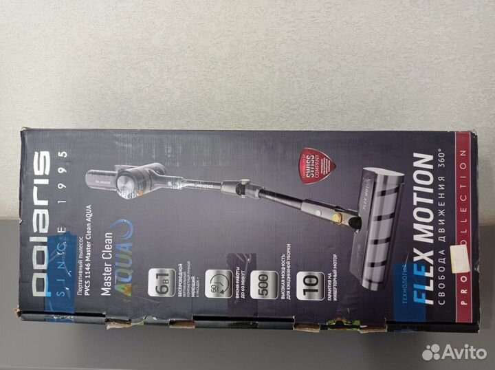 Новый вертикальный пылесос Polaris pvcs 1146