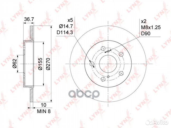 Диск тормозной зад Toyota Auris(E15,E18) 1