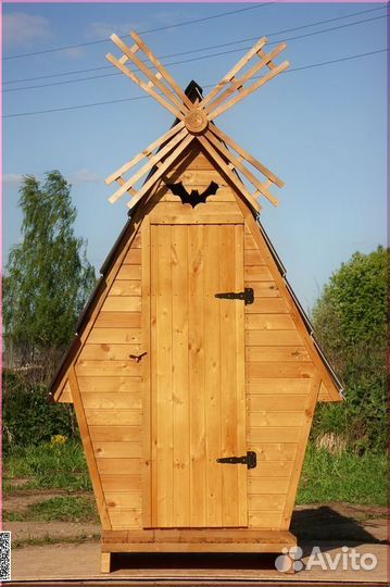 Дачный туалет KEY669