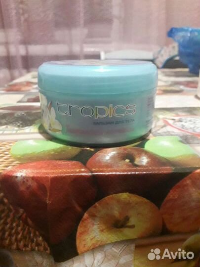 Бальзам для тела