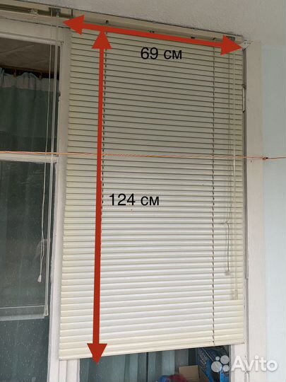 Жалюзи с креплением 69х124 см