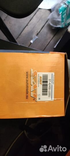 Ступица задняя toyota corolla 120