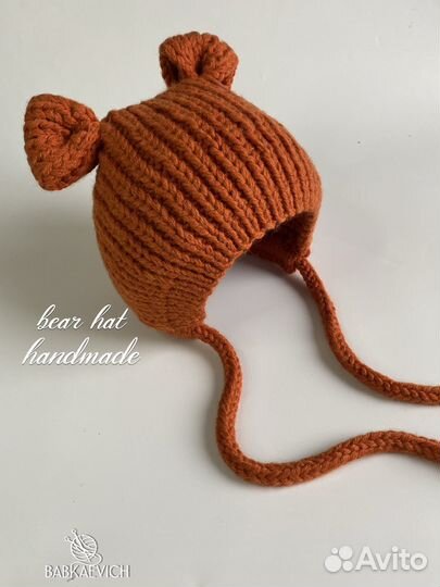 Шапочка для малышей чепчик с ушками