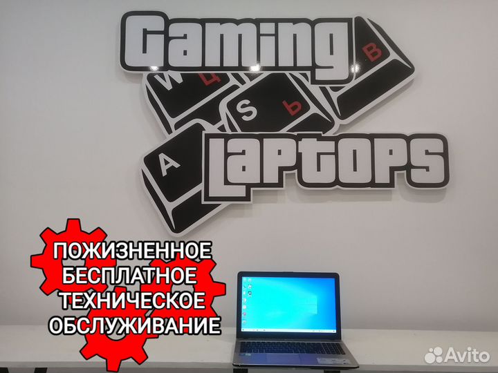 Производительный ноутбук Asus 15.6 4ядра/GT810M