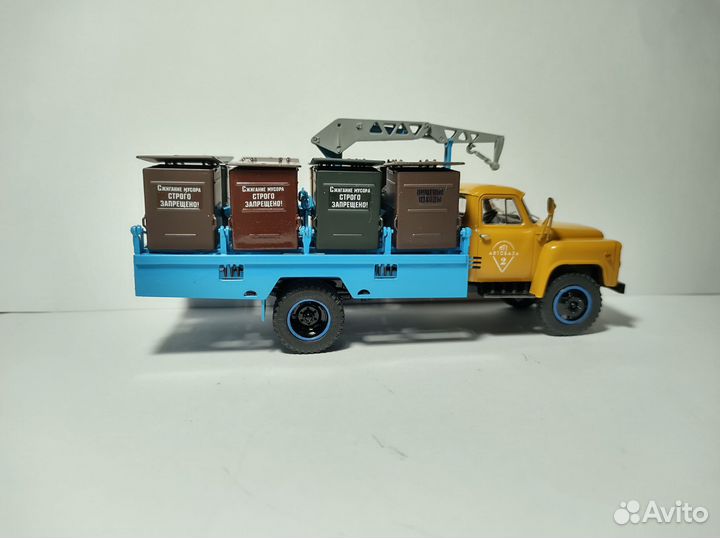 Анм-53(газ-53А)