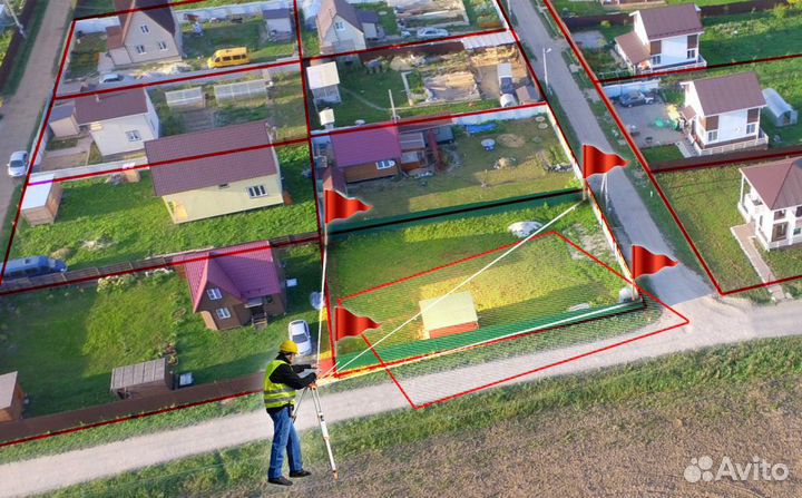 Кадастровый инженер, межевание, технический план