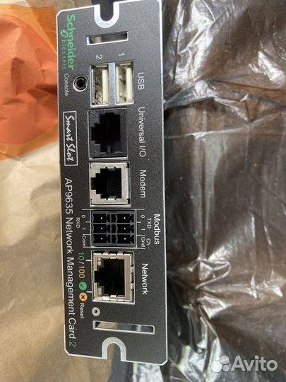 Плата сетевого управления арс AP9635 - новая