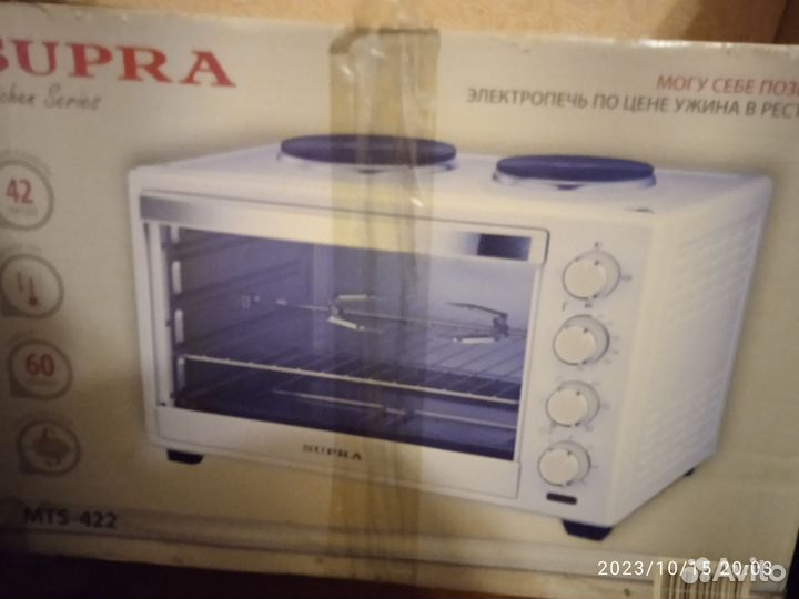 Электро печь б/у