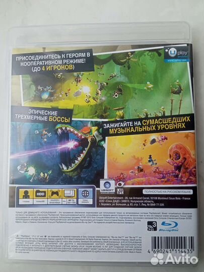 Rayman Legends для ps3