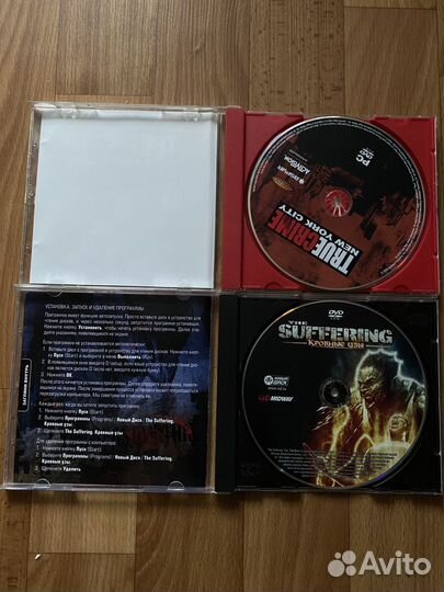 Компьютерная игра