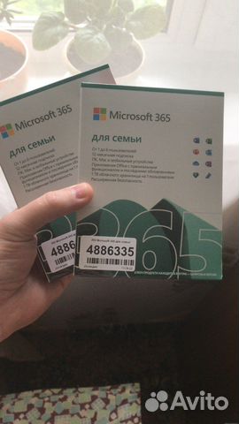 Microsoft Office 365 Family семейный