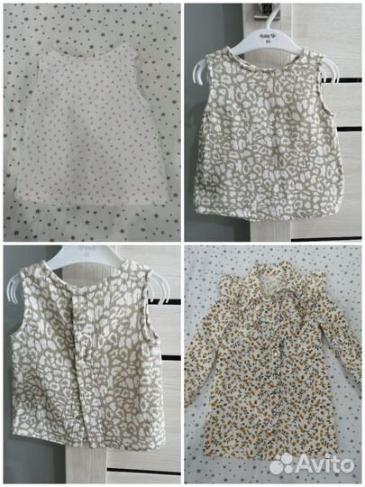 Детская одежда для девочек 92 98 пакетом