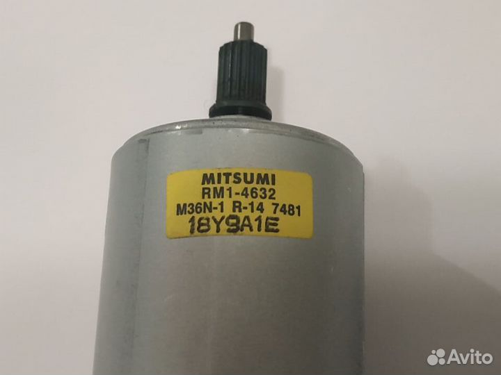 RM1-4632 Главный двигатель для HP M1536dn