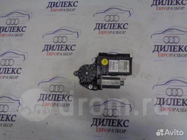 Моторчик стеклоподъемника передний правый Audi A8