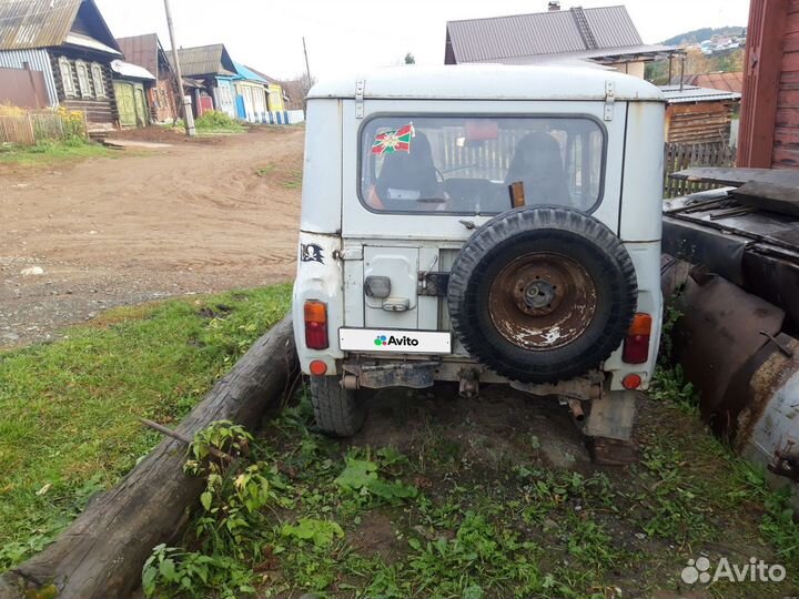 УАЗ 31514 2.4 МТ, 2002, 20 321 км