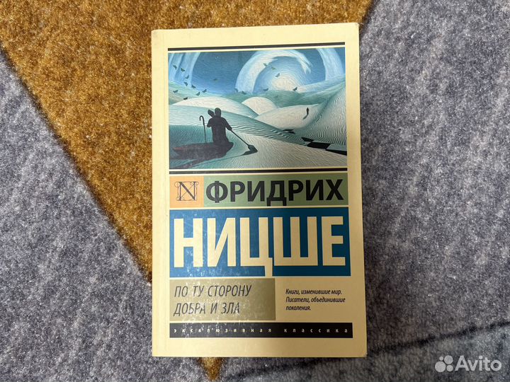 Продам книги бу