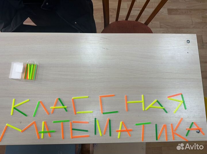 Подготовка детей к школе в 1 класс