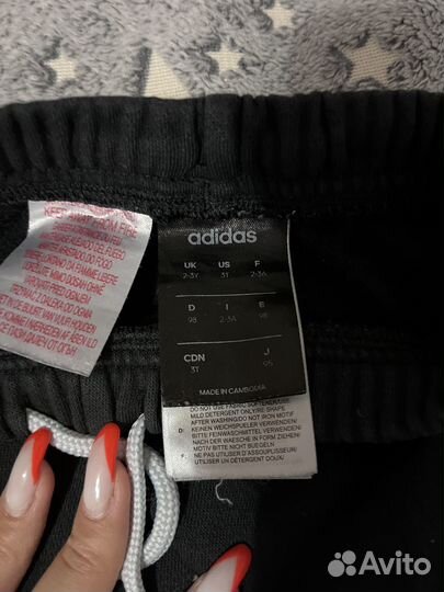 Спортивный костюм для мальчика adidas