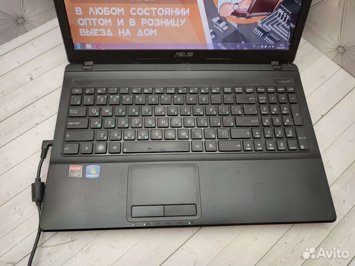 Ноутбук Asus + гарантия