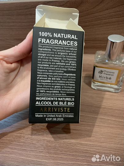 Кирки kirki тестер оригинал оаэ