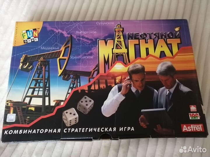 Настольная игра Нефтяной магнат