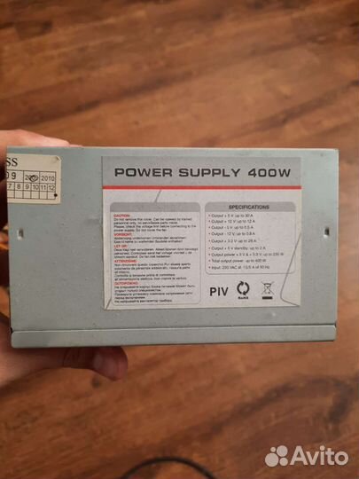 Блок питания 400w