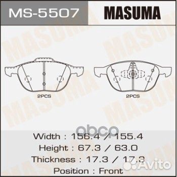 Ford Focus II 11/04-,mazda III 1,4/1,6/2,0/1