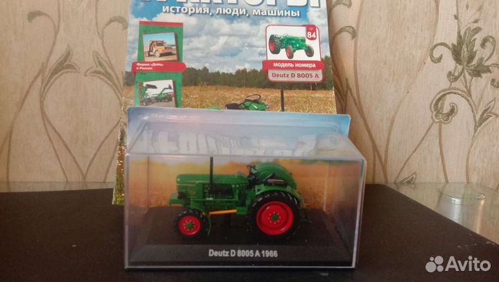 Тракторы коллекция
