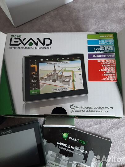 Gps навигатор