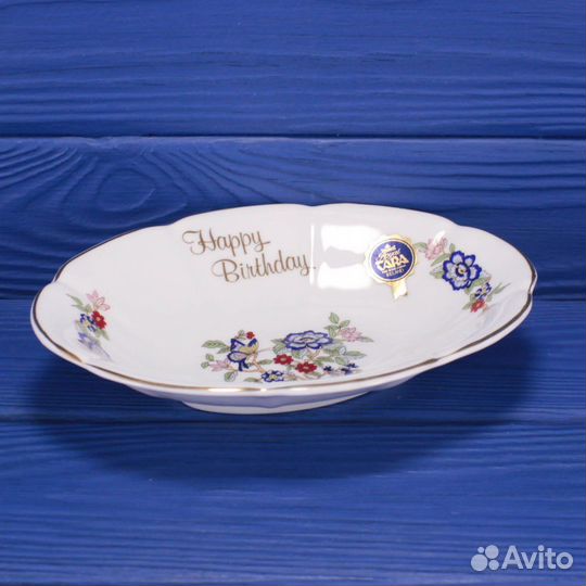 Винтажное блюдо и корзина от Royal Tara