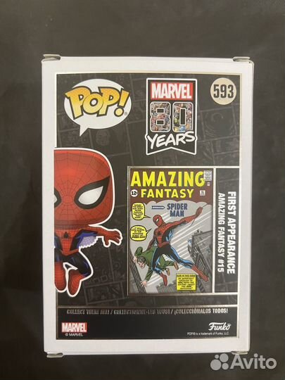 Funko pop spider man 593