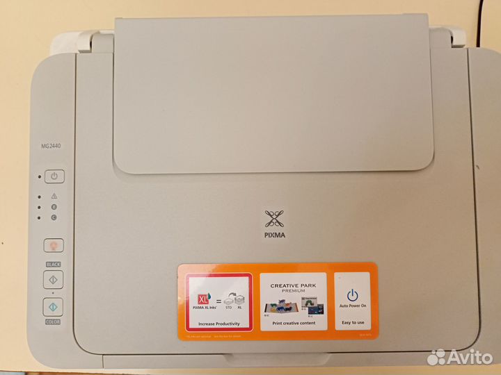 Принтер-сканер копир Canon MG 2440. Б/у, без картр