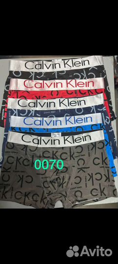 Трусы плавки. Нижнее белье мужское иженские