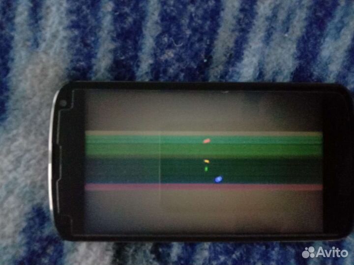LG nexus4