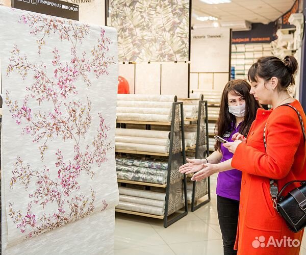 Аромат Viaggio