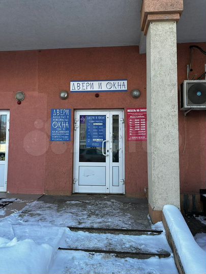 Офис, 219 м²