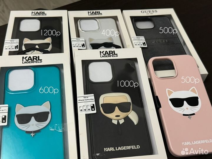 Чехол Karl Lagerfeld на iPhone 13 Pro Max