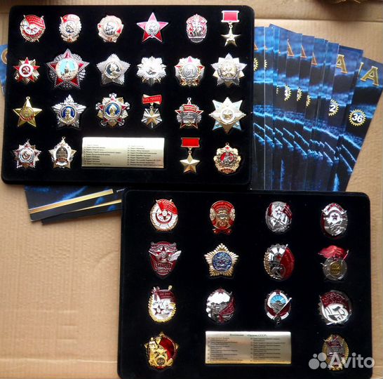 Коллекция ордена СССР - 36 штук - Аргументы и Фа