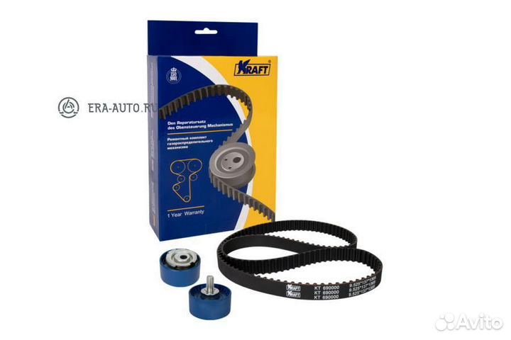 Kraft KT 690000 Ремкомплект грм