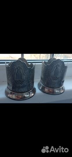 Подстаканники СССР