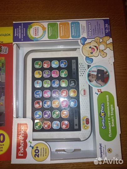 Планшет Fisher Price в упаковках