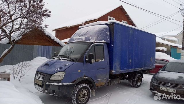 Грузоперевозки и грузчики