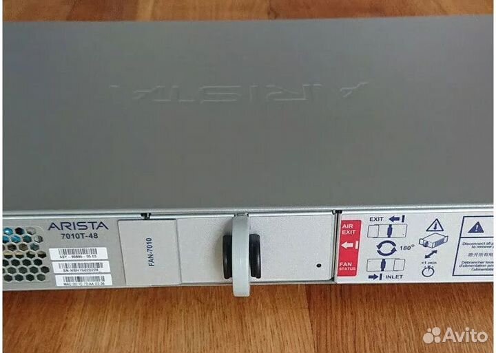 Коммутатор arista DCS-7010T-48