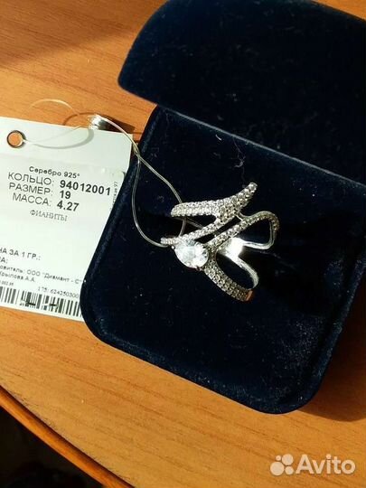 Серебряное кольцо с фианитами,925 проба, 19 разм