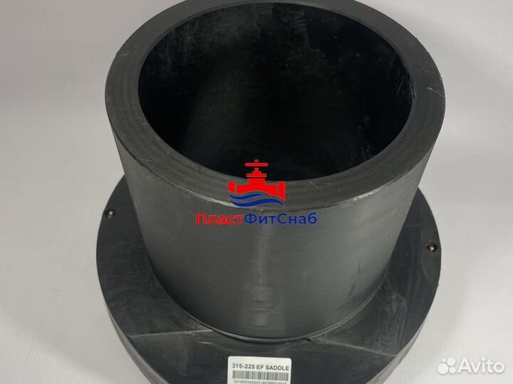 Седловой отвод 315х225 пэ100 SDR11 эл/св BF Borfit