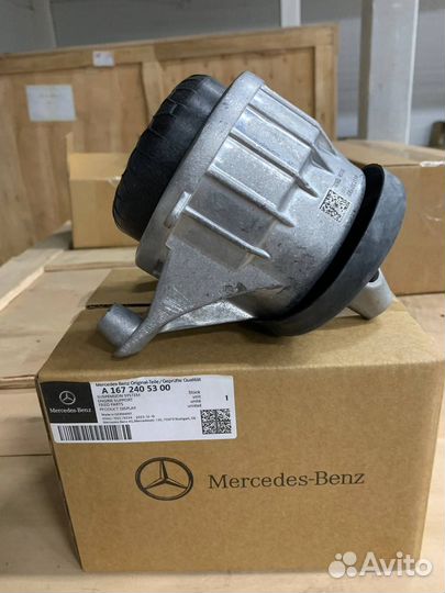 Опора двигателя левая Mercedes W167 A1672405300