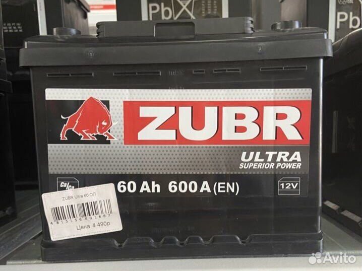 Аккумулятор Zubr 60 оп