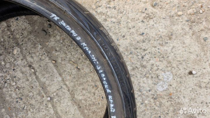 Lionhart LH-Five 235/30 R20 88W