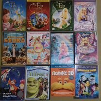 Dvd диски мультфильмы